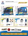 OBL10024914 - 玩具枪系列