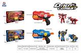 OBL10024938 - 玩具枪系列