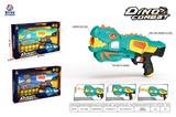 OBL10024941 - 玩具枪系列