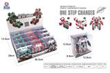 OBL10024950 - Deformed toy
