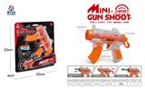 OBL10024957 - 玩具枪系列