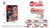 OBL10024958 - 玩具枪系列