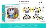 OBL10025236 - 萌趣声控翻斗熊猫