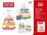 OBL10025254 - 奇趣蛋糕