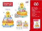 OBL10025255 - 奇趣蛋糕