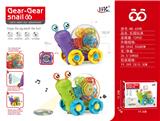 OBL10025257 - 蜗牛爬爬乐