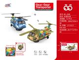 OBL10025262 - 军事运输机