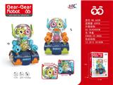 OBL10025263 - 透明机器人