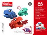 OBL10025273 - 惯性弹射恐龙展示盒
