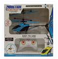 OBL10025350 - Remote control plane