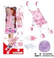 OBL10025374 - 女孩12寸12声IC多功能喝水撒尿娃（配吸水奶瓶,纸尿裤，尿盆，铁推车）