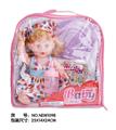 OBL10025375 - 背包12寸12声IC多功能喝水撒尿娃（配吸水奶瓶，纸尿裤，尿盆）