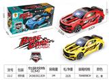 OBL10025384 - 1:16电动万向大黄蜂赛车带3D灯光音乐