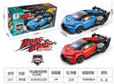 OBL10025388 - 1：16电动万向布加迪车带3D灯光音乐