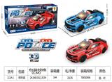 OBL10025389 - 1：16电动万向大黄蜂警车带3D灯光音乐