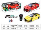 OBL10025391 - 1：16二通遥控车仿真大黄蜂带3D灯光