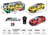 OBL10025392 - 1：16二通遥控车大黄蜂赛车带3D灯光