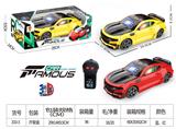 OBL10025393 - 1：16二通遥控车大黄蜂带3D灯光