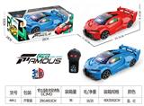 OBL10025394 - 1：16二通遥控车布加迪仿真车带3D灯光