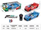 OBL10025395 - 1：16二通遥控车布加迪赛车带3D灯光