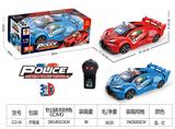 OBL10025399 - 1：16二通遥控车布加迪警车带3D灯光