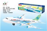 OBL10025411 - 音乐灯光万向大客机