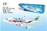 OBL10025474 - 音乐灯光万向大客机