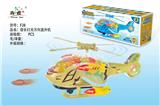 OBL10025479 - 音乐灯光万向直升机