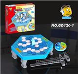 OBL10025482 - Game classes / chess