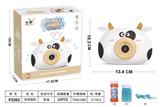 OBL10025496 - 萌牛泡泡相机