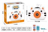 OBL10025501 - BUBBLE SET