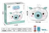 OBL10025502 - BUBBLE SET