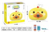 OBL10025503 - BUBBLE SET