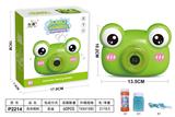 OBL10025507 - BUBBLE SET