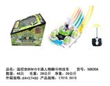 OBL10025526 - 坐BEN10卡通人物翻斗特技车