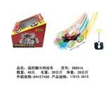 OBL10025528 - 闪速翻斗特技车