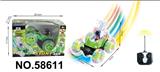 OBL10025529 - 坐BEN10卡通人物翻斗特技车