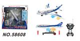 OBL10025537 - Remote control plane