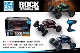 OBL10025539 - Remote control cars / tanks