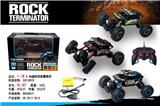 OBL10025540 - Remote control cars / tanks
