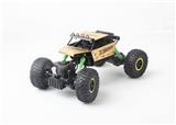 OBL10025541 - Remote control cars / tanks