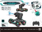 OBL10025545 - Remote control cars / tanks