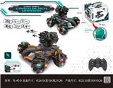 OBL10025548 - Remote control cars / tanks