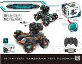 OBL10025549 - Remote control cars / tanks