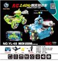 OBL10025550 - Remote control cars / tanks