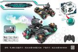 OBL10025551 - Remote control cars / tanks
