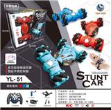OBL10025556 - Remote control cars / tanks