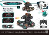 OBL10025560 - Remote control cars / tanks