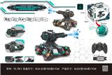 OBL10025562 - Remote control cars / tanks