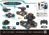 OBL10025564 - Remote control cars / tanks